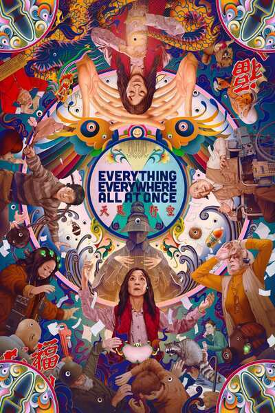 Everything Everywhere All at Once Hindi Dubbed Movie Poster (2022)