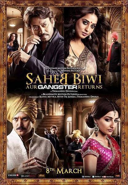 Saheb Biwi Aur Gangster Returns Hindi Dubbed Movie Poster (2013)