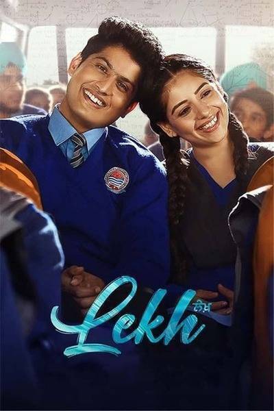 Lekh Hindi Dubbed Movie Poster (2022)