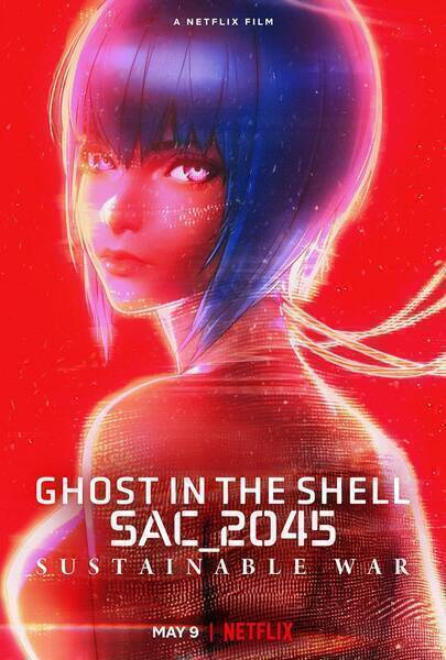 Ghost in the Shell: SAC_2045 Sustainable War Hindi Dubbed Movie Poster (2021)