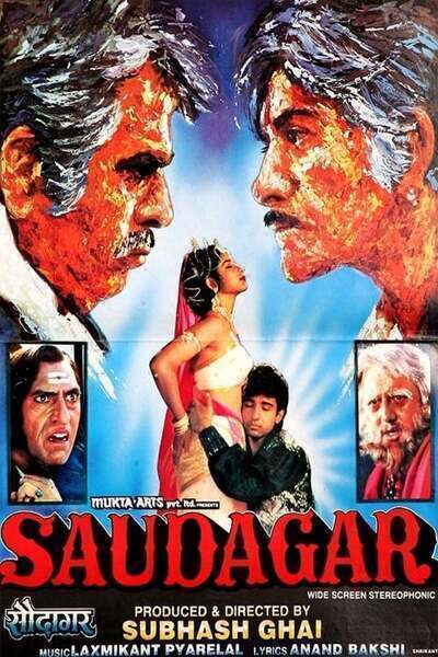 Saudagar Hindi Dubbed Movie Poster (1991)