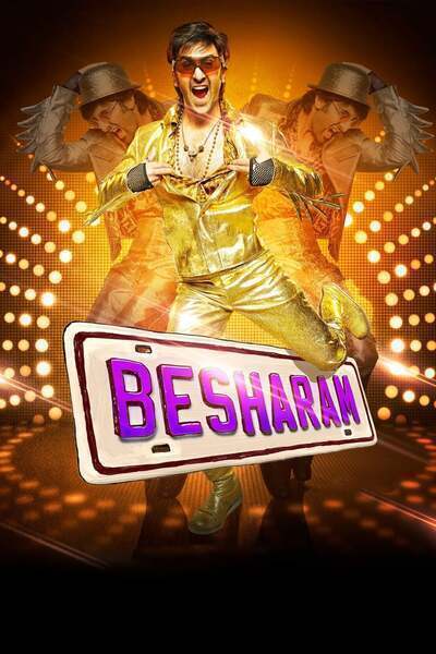 Besharam Hindi Dubbed Movie Poster (2013)