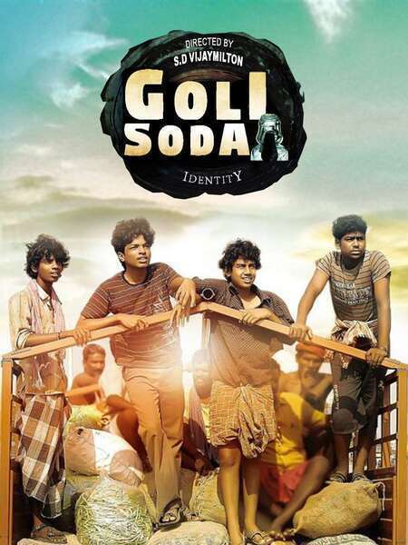 Goli Soda Hindi Dubbed Movie Poster (2014)
