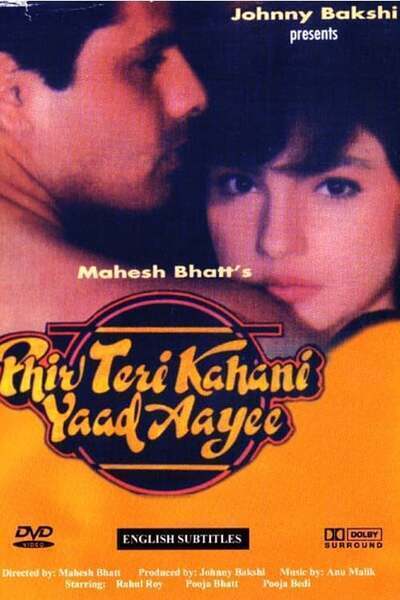 Phir Teri Kahani Yaad Aayee Hindi Dubbed Movie Poster (1993)