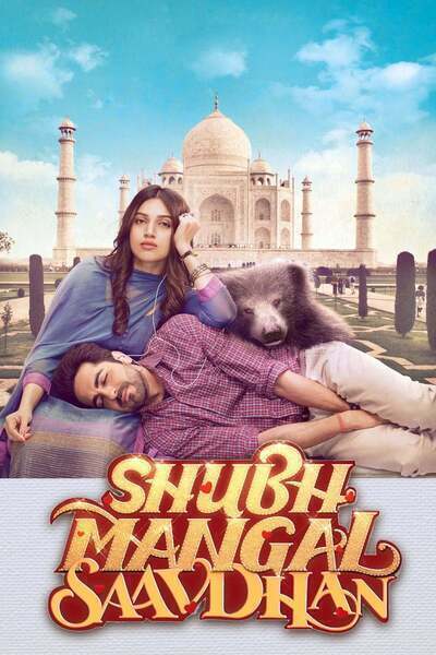 Shubh Mangal Saavdhan Hindi Dubbed Movie Poster (2017)