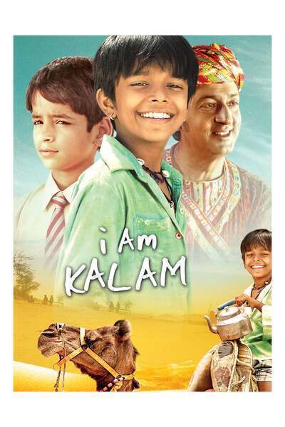 I Am Kalam Hindi Dubbed Movie Poster (2010)