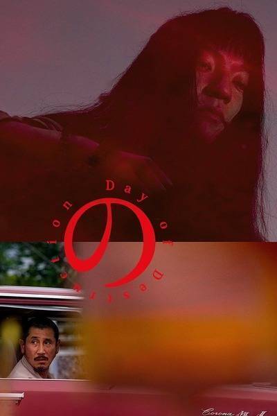 The Day of Destruction Hindi Dubbed Movie Poster (2020)