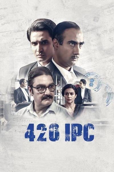 420 IPC Hindi Dubbed Movie Poster (2021)