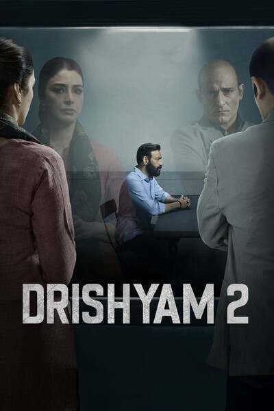 Drishyam 2 Hindi Dubbed Movie Poster (2022)