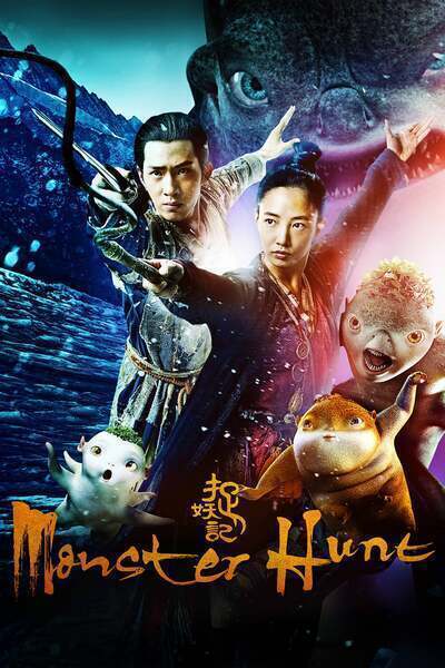Monster Hunt Hindi Dubbed Movie Poster (2015)