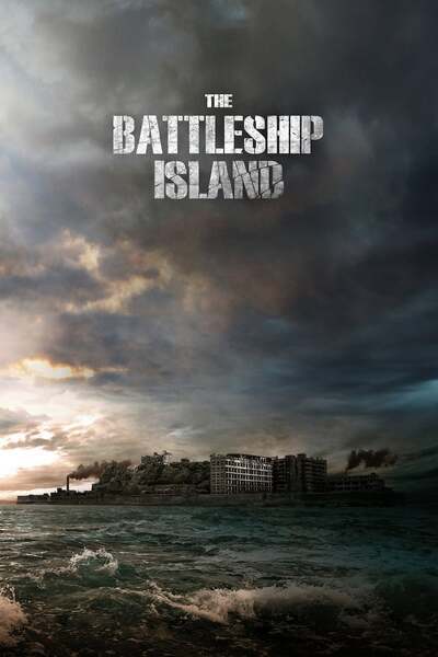 The Battleship Island Hindi Dubbed Movie Poster (2017)