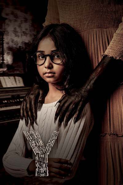 The Y Hindi Dubbed Movie Poster (2023)