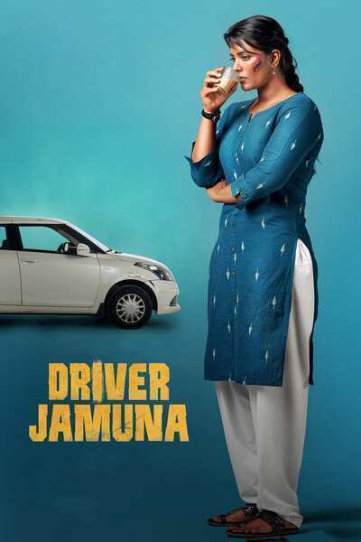 Driver Jamuna Hindi Dubbed Movie Poster (2022)