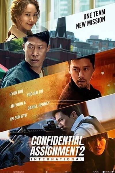 Confidential Assignment 2: International Hindi Dubbed Movie Poster (2022)