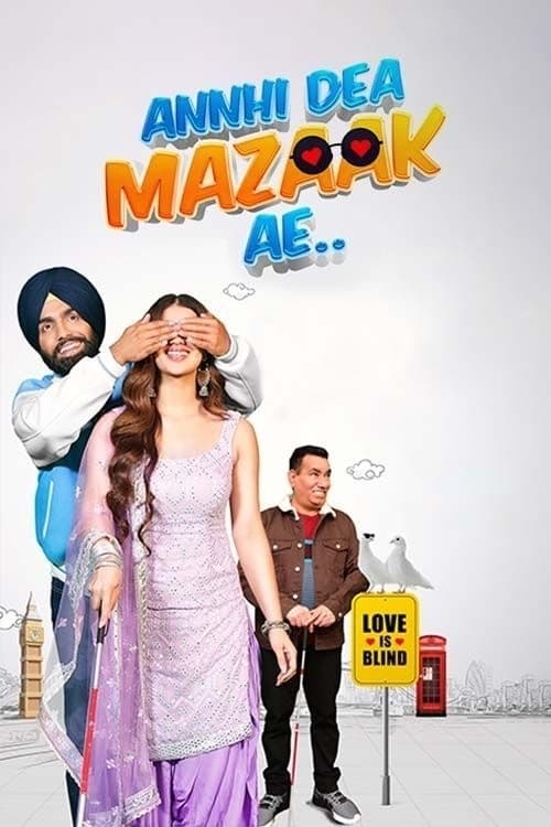 Annhi Dea Mazaak Ae Hindi Dubbed Movie Poster (2023)