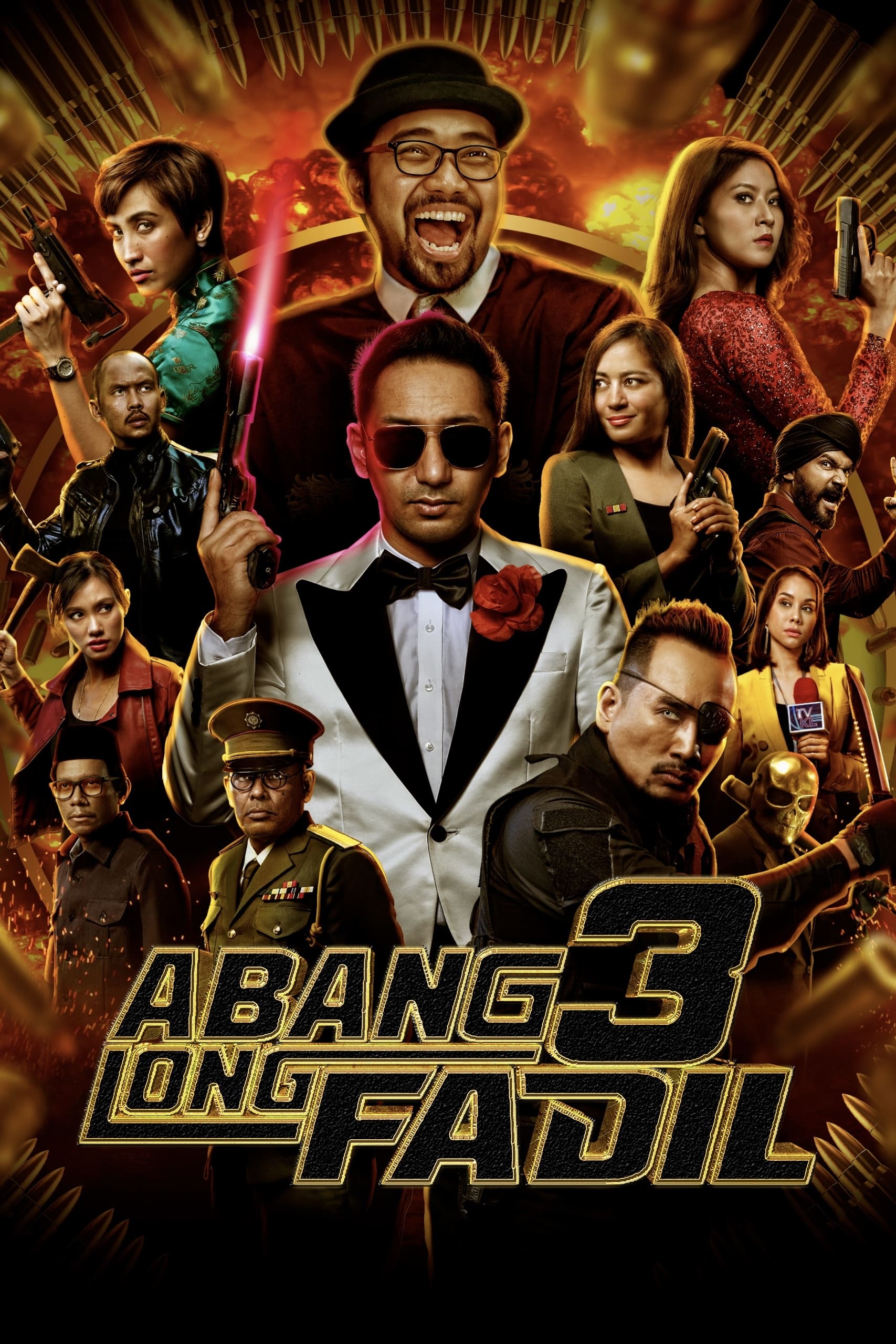 Abang Long Fadil 3 Hindi Dubbed Movie Poster (2022)