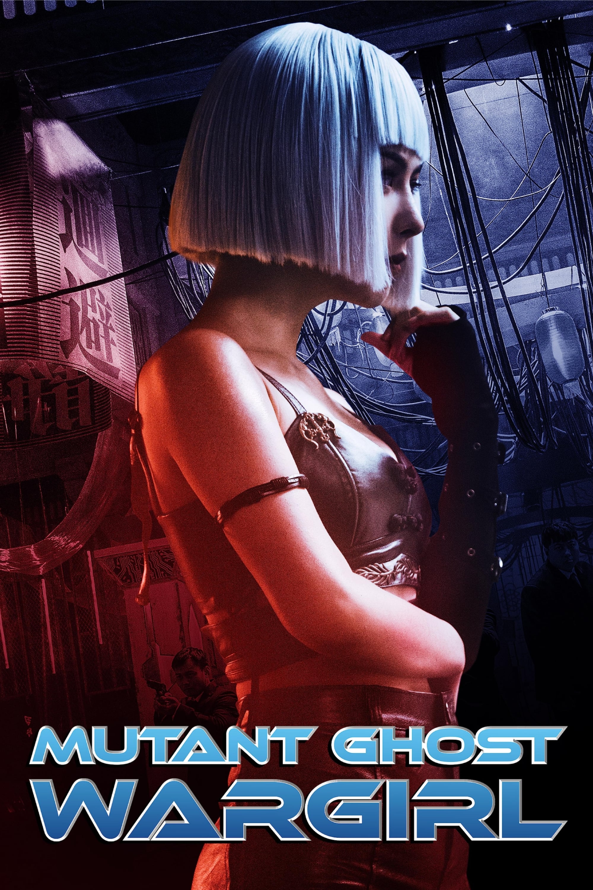 Mutant: Ghost War Girl Hindi Dubbed Movie Poster (2022)
