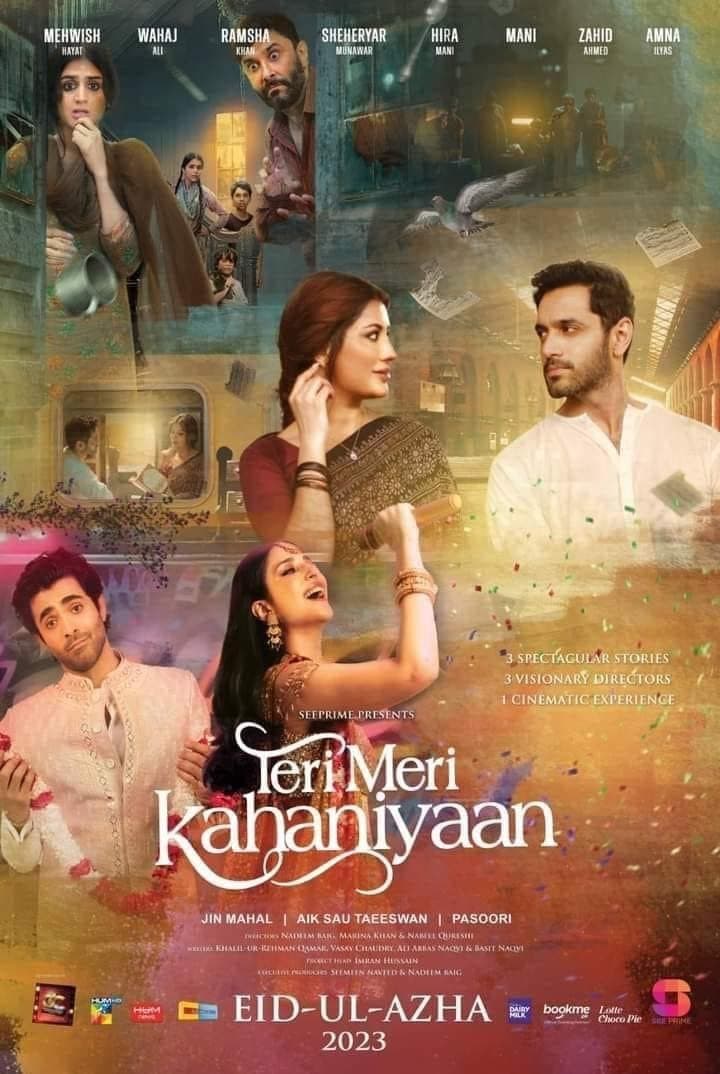 Teri Meri Kahaniyaan Hindi Dubbed Movie Poster (2023)