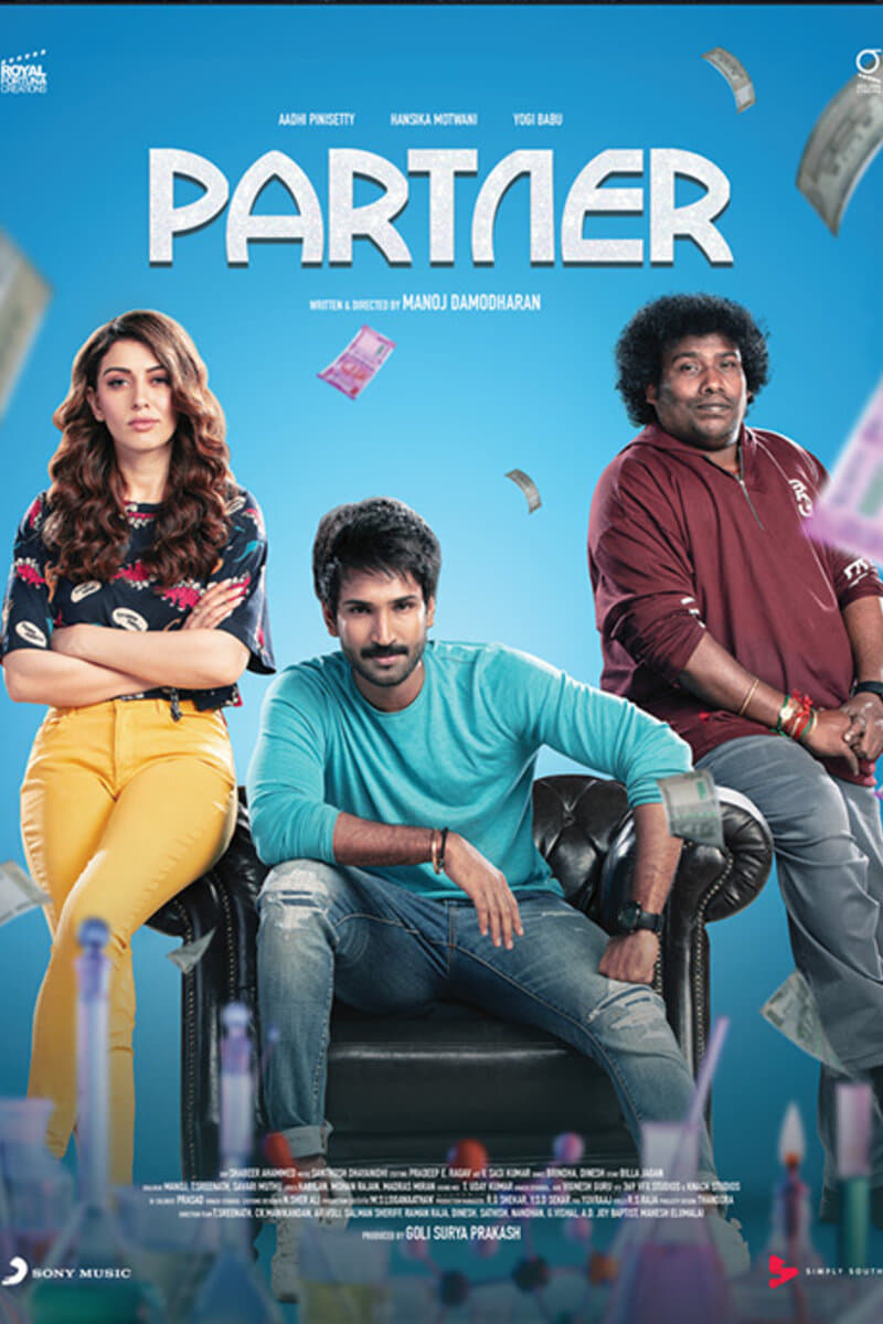 Partner Hindi Dubbed Movie Poster (2023)