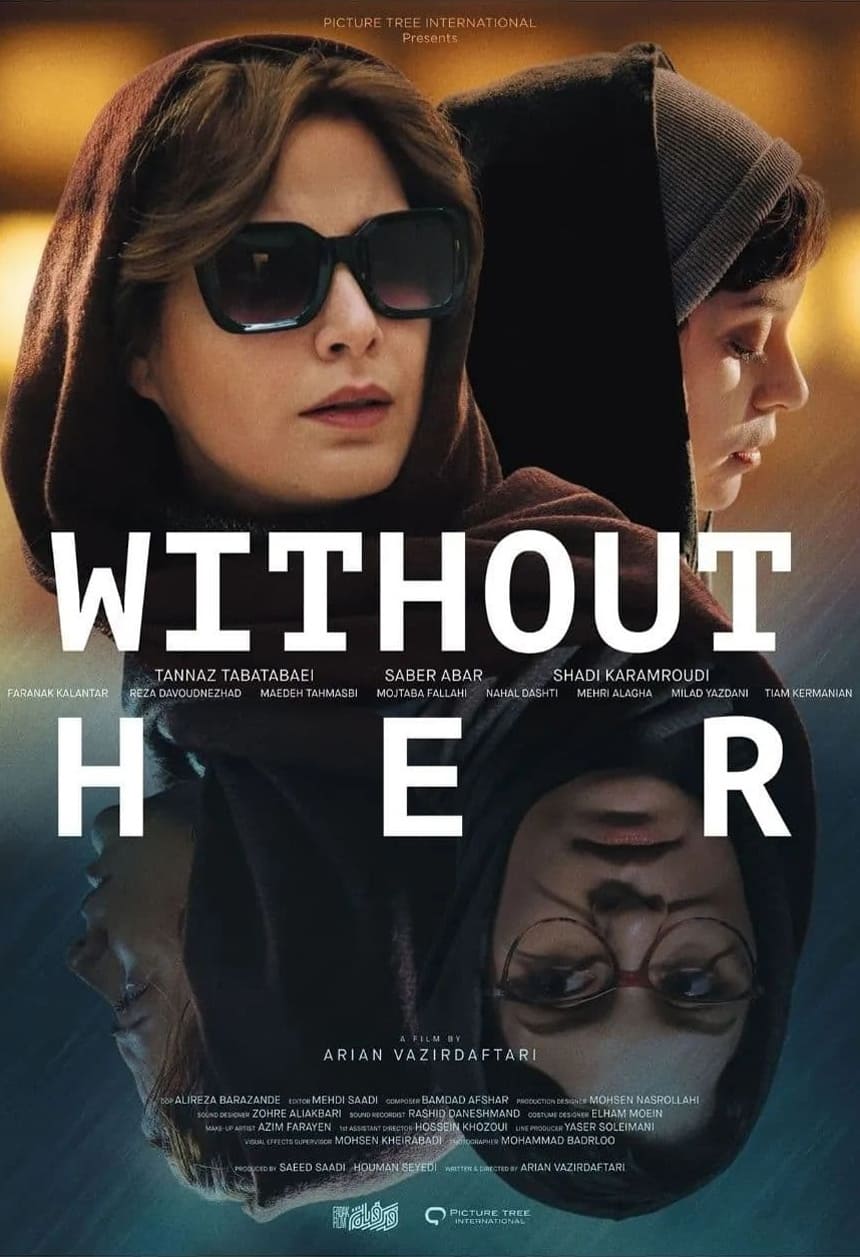 Without Her Hindi Dubbed Movie Poster (2022)