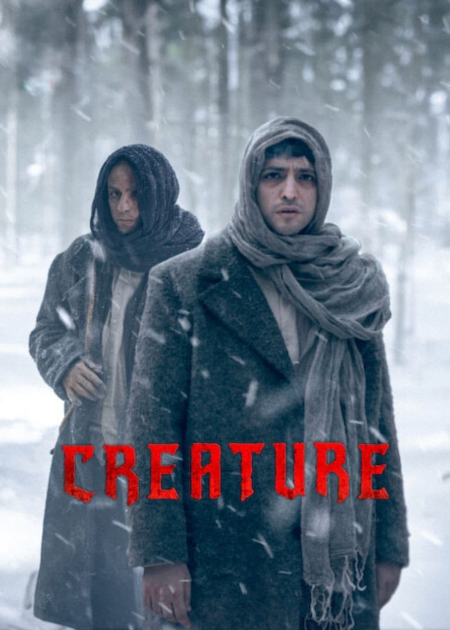 Creature Hindi Dubbed Movie Poster (2023)