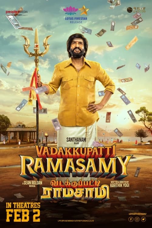 Vadakkupatti Ramasamy Hindi Dubbed Movie Poster (2024)