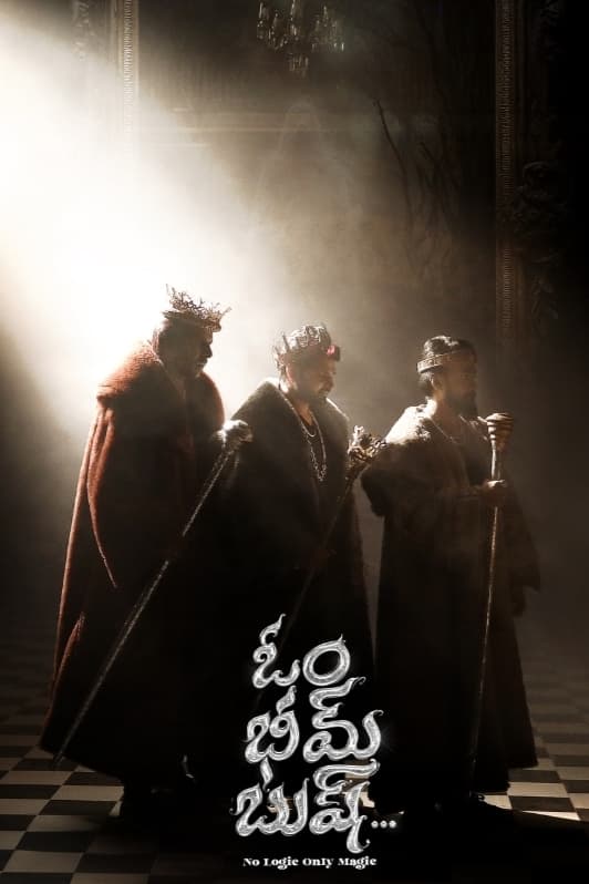 Om Bheem Bush Hindi Dubbed Movie Poster (2024)