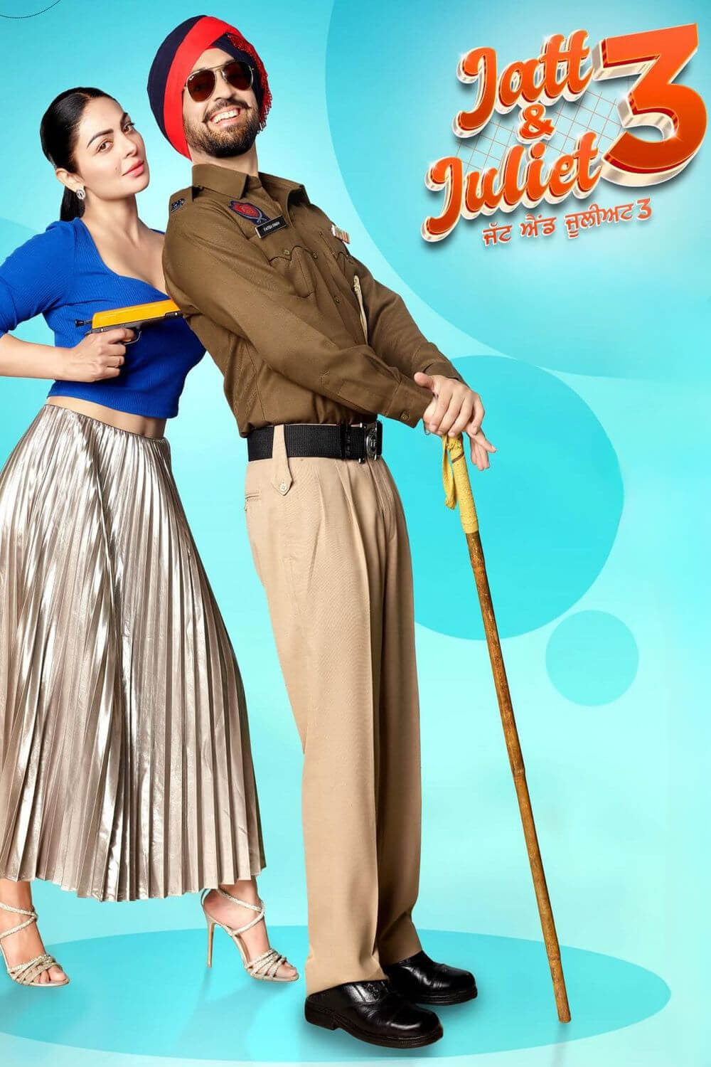 Jatt & Juliet 3 Hindi Dubbed Movie Poster (2024)