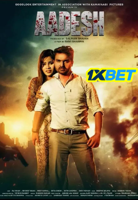 Aadesh Hindi Dubbed Movie Poster (2024)