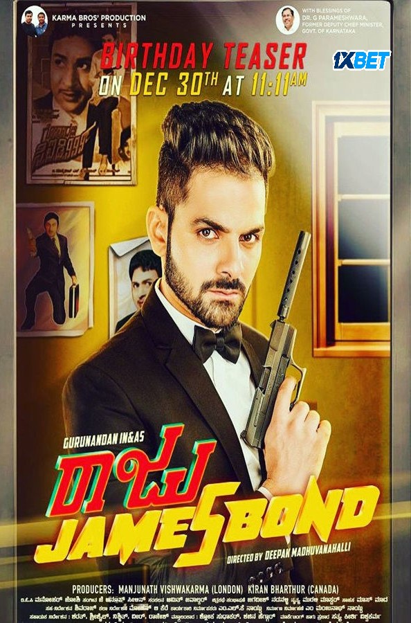 Raju James Bond Hindi Dubbed Movie Poster (2025)
