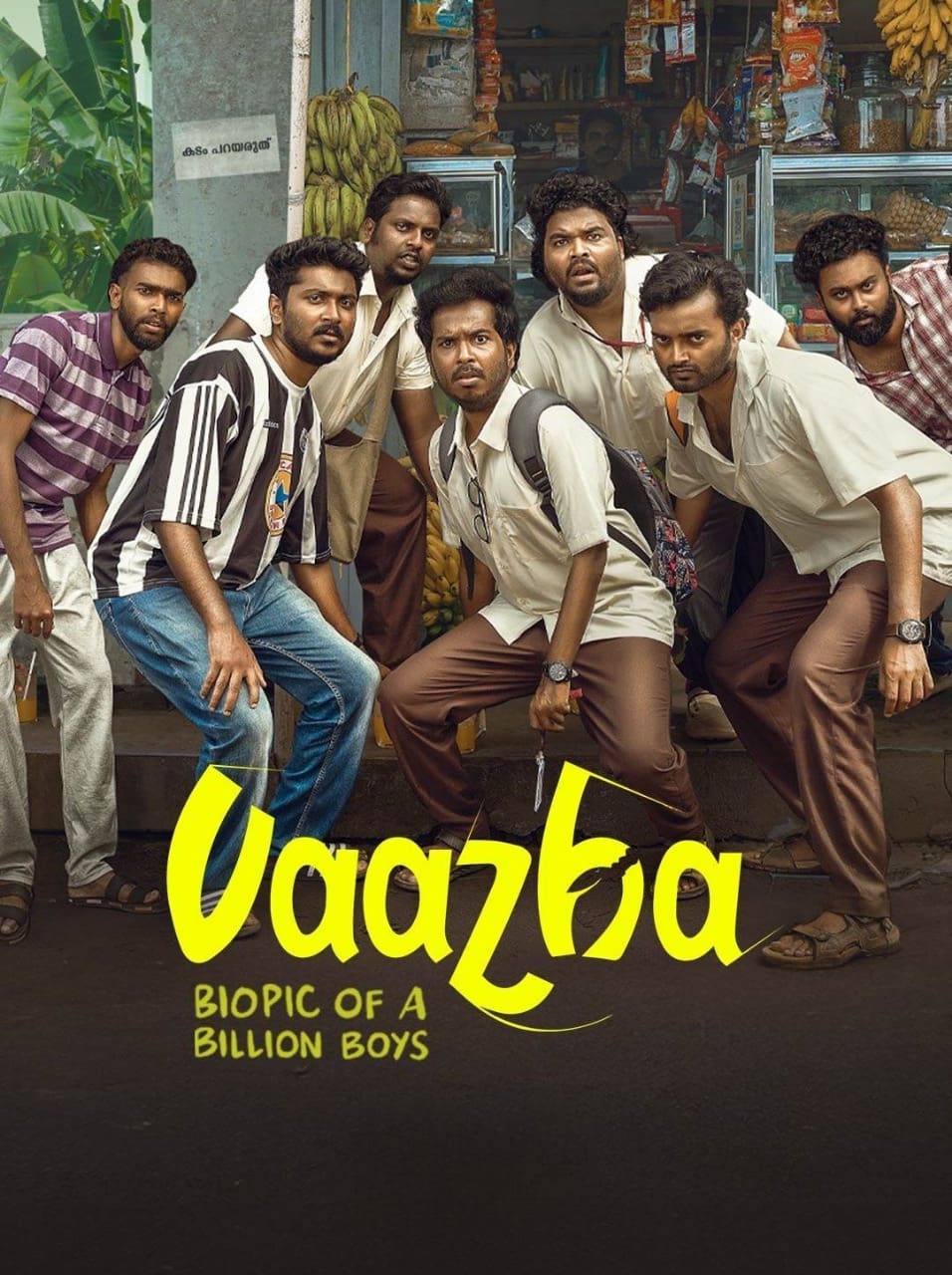 Vaazha: Biopic of a Billion Boys Hindi Dubbed Movie Poster (2024)