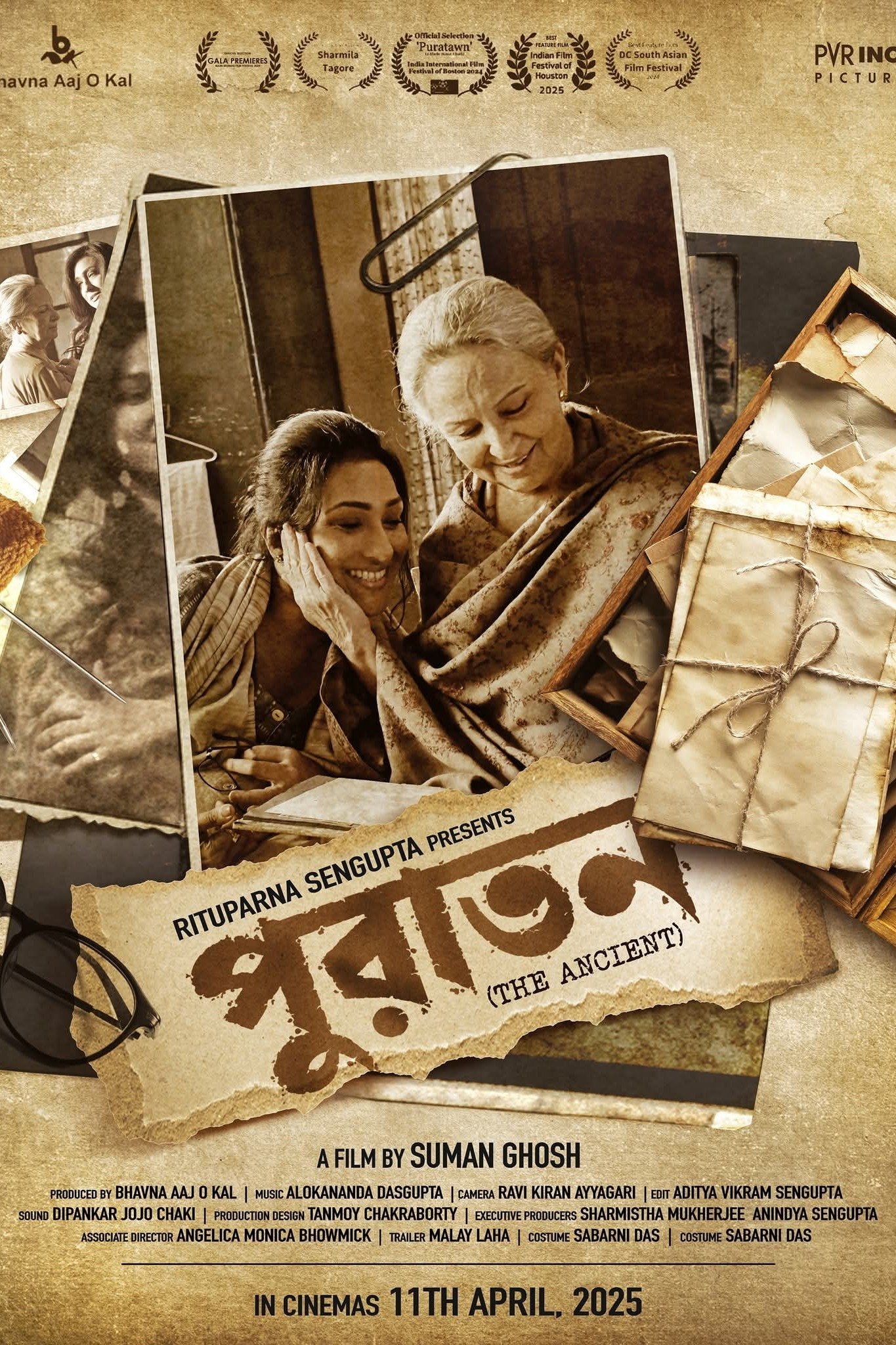 Puratawn The Ancient Hindi Dubbed Movie Poster (2025)