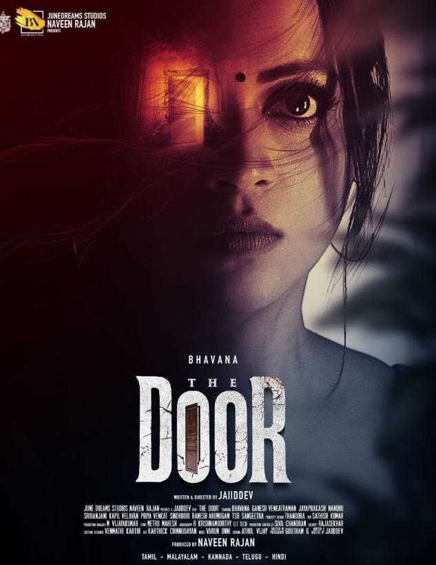 The Door Hindi Dubbed Movie Poster (2025)