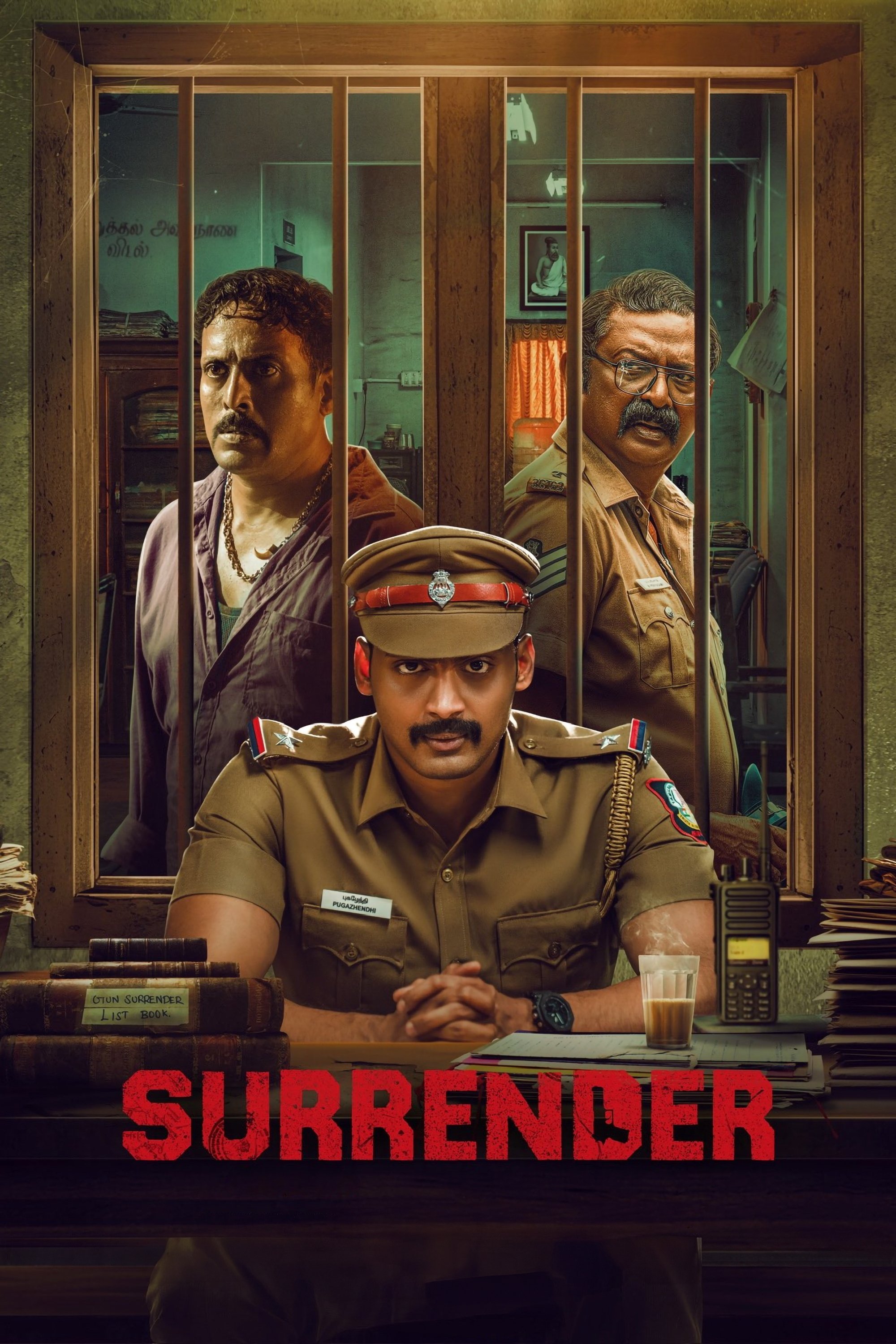 Surrender Hindi Dubbed Movie Poster (2025)
