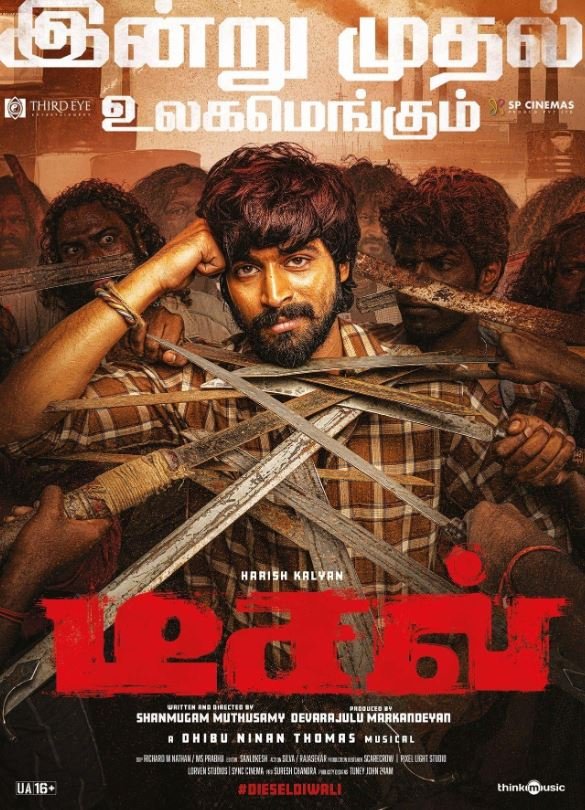 Diesel Hindi Dubbed Movie Poster (2025)