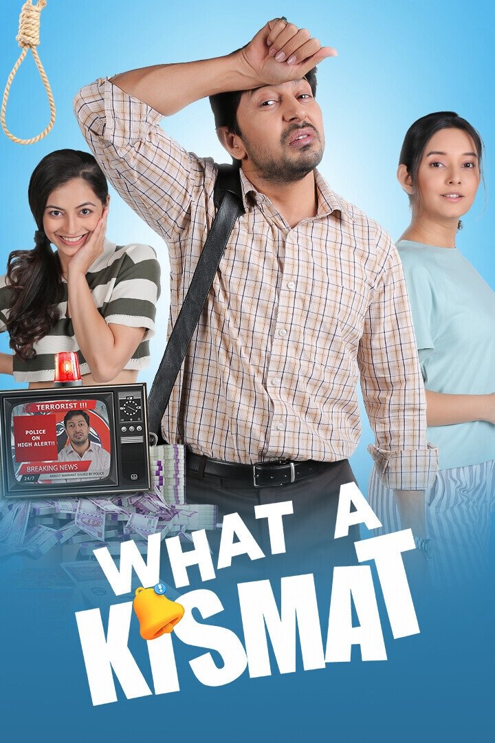 What a Kismat Hindi Dubbed Movie Poster (2024)