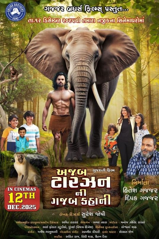 Azab Tarzan ni Gazab Kahani Hindi Dubbed Movie Poster (2025)