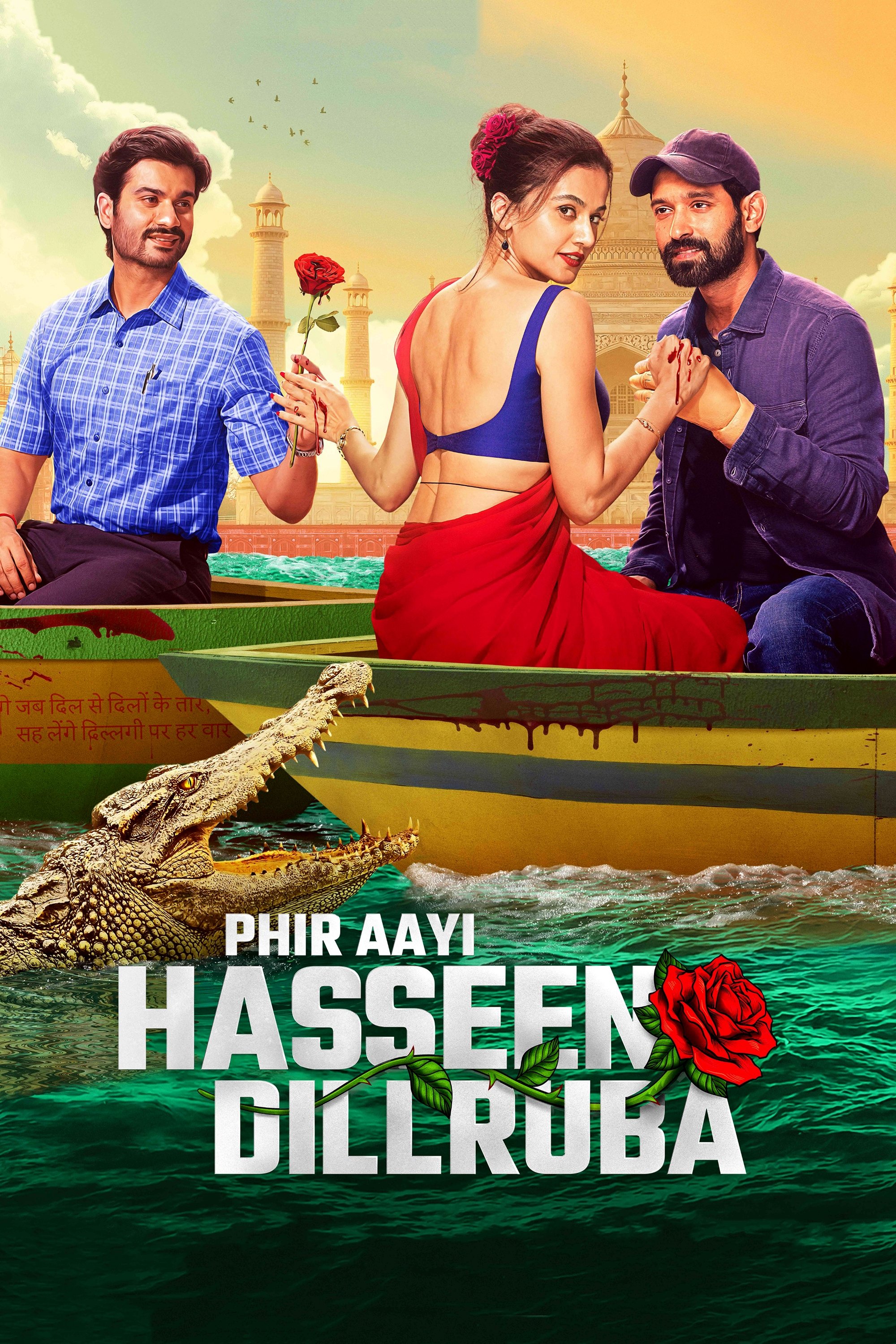 Phir Aayi Hasseen Dillruba Hindi Dubbed Movie Poster (2024)