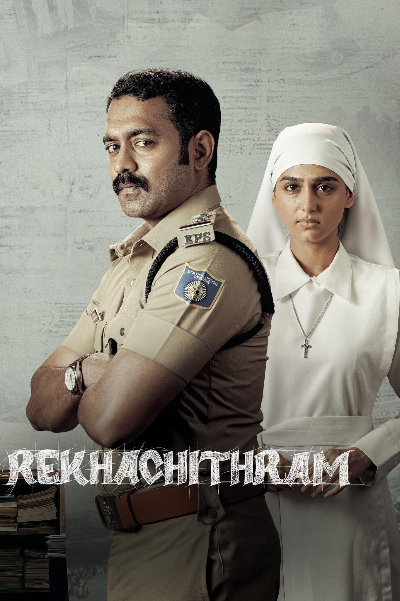 Rekhachithram Hindi Dubbed Movie Poster (2025)