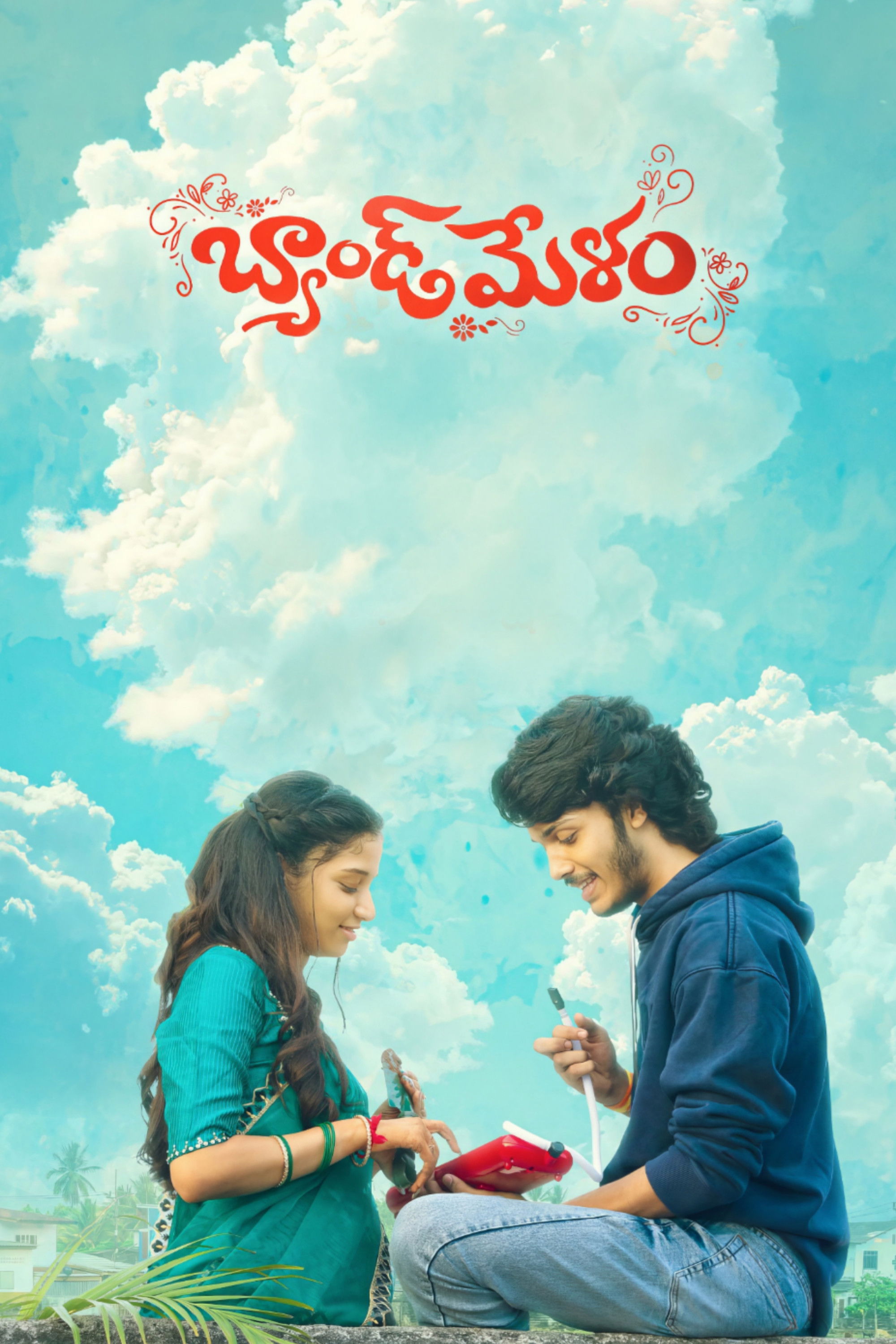 Band Melam Hindi Dubbed Movie Poster (2026)