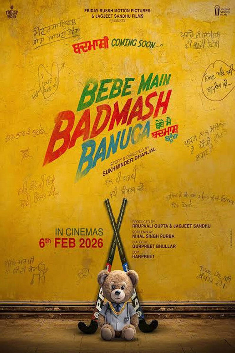 Bebe Main Badmash Banuga Hindi Dubbed Movie Poster (2026)
